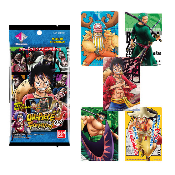 ONE PIECE ARカードダス