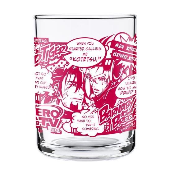 大きい割引 TIGER ＆ 2 ベストショット！トレーディンググラス BUNNY マグカップ・食器
