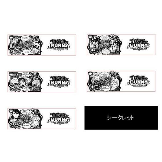 TIGER & BUNNY 10th Anniversary in NAMJATOWN -REVIVAL