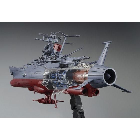 宇宙戦艦ヤマト 1/1000 プラモデル - 模型/プラモデル