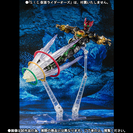 S I C 仮面ライダーオーズ エフェクトセット 仮面ライダーオーズ Ooo 趣味 コレクション プレミアムバンダイ公式通販