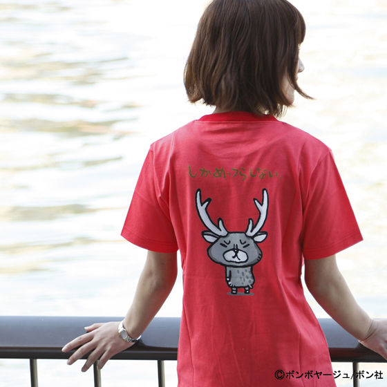 ���уM�������[ T�V���c