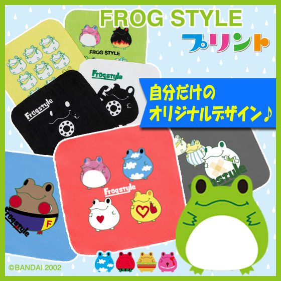 オルメン.アクリルブロックとタオルセット 買い誠実 ハンドタオルセット Amazon｜Ado 約25cm 全2種 3枚