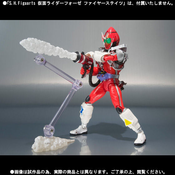 S.H.Figuarts 仮面ライダーフォーゼ エフェクトセットTAMASHII NATION SPECIAL