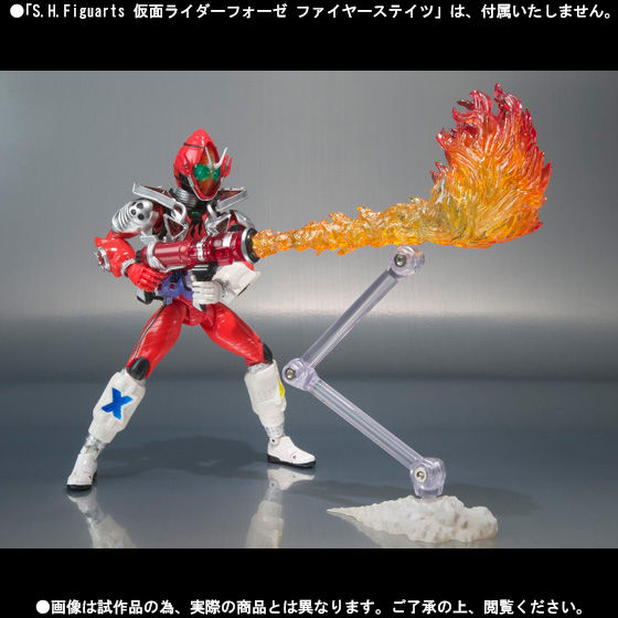 S.H.Figuarts 仮面ライダーフォーゼ エフェクトセットTAMASHII NATION ...