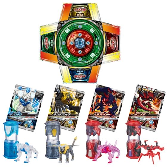 バンダイ公式サイト | モンスーノDXバトルセット | 商品情報