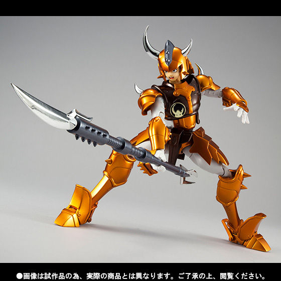 アーマープラス 金剛のシュウ | 鎧伝サムライトルーパー フィギュア