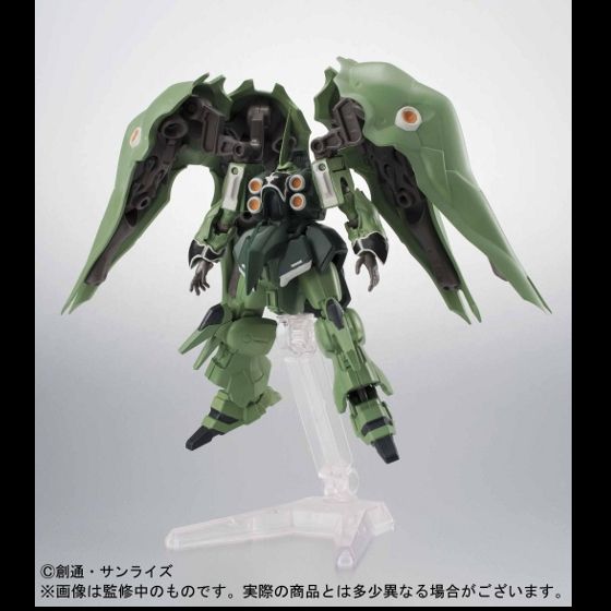 バンダイ アサルトキングダム ガンダム フィギュア | hartwellspremium.com