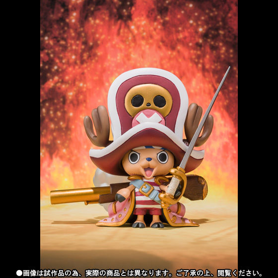 フィギュアーツZERO トニートニー．チョッパー -ONE PIECE FILM Z 決戦服Ver.- | ONE PIECE（ワンピース）  フィギュア・プラモデル・プラキット | アニメグッズ ・おもちゃならプレミアムバンダイ｜バンダイナムコグループの公式通販サイト