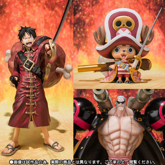 フィギュアーツZERO ONE PIECE FILM Z 決戦服Ver.セット（ルフィ