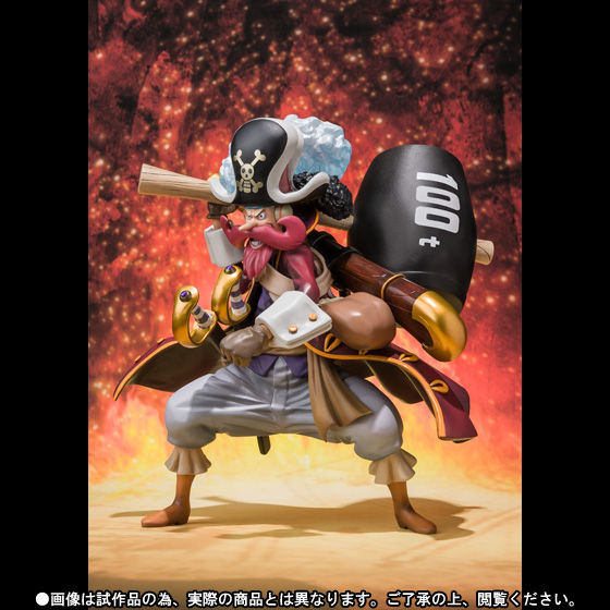 フィギュアーツzero ウソップ One Piece Film Z 決戦服ver ワンピース 趣味 コレクション バンダイナムコグループ公式通販サイト