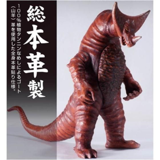 y2014N2zy15̌萶Yz bv ÑbS yŁE݁z