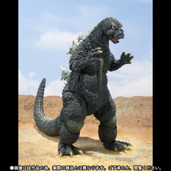 魂の夏コレ 2014」二次抽選販売】S.H.MonsterArts ゴジラ（1964