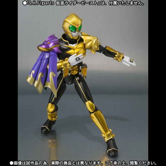 S.H.Figuarts 仮面ライダービースト マントセット | 仮面ライダー 