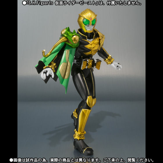 S.H.Figuarts 仮面ライダービースト マントセット | 仮面ライダー