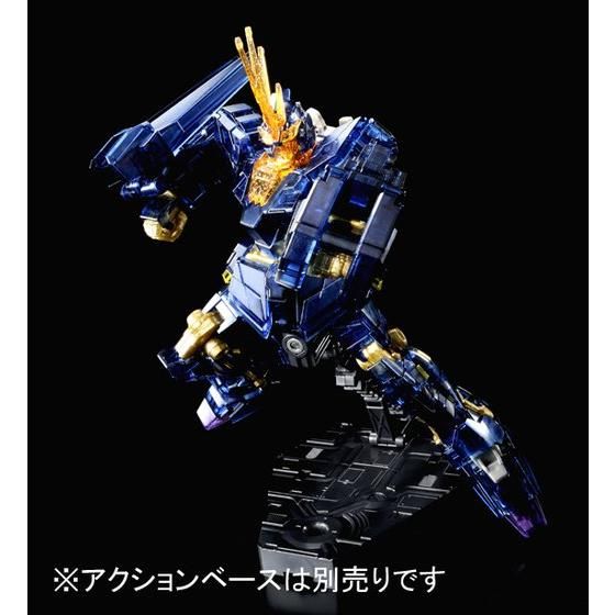 HGUC 1/144 jR[K_Q@ oVB(jR[[h) _[NNAVer.yQFSz