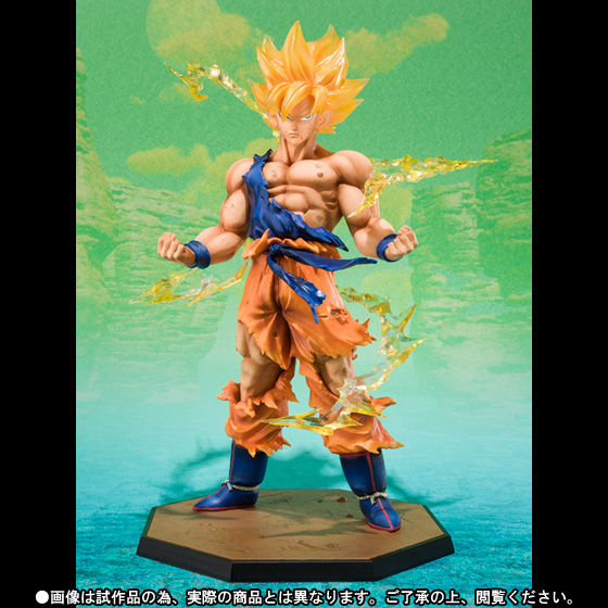 フィギュアーツZERO スーパーサイヤ人孫悟空 -熱戦- 『ドラゴンボールZ