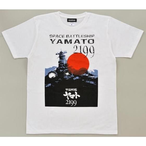 新品】プリントTシャツ(宇宙戦艦ヤマト) - その他