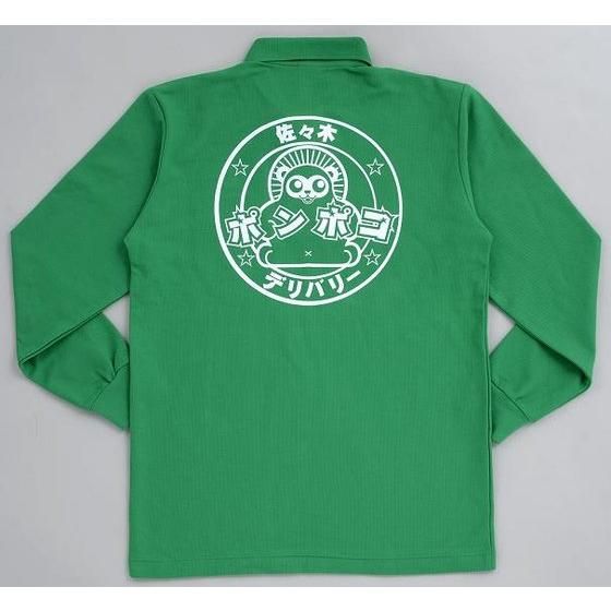 FALoW[@V[YɁ@X؃||Rfo[|Vc