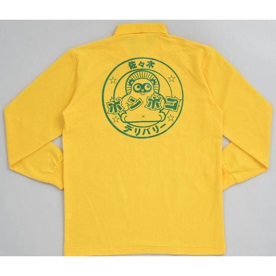 FALoW[@V[YɁ@X؃||Rfo[|Vc