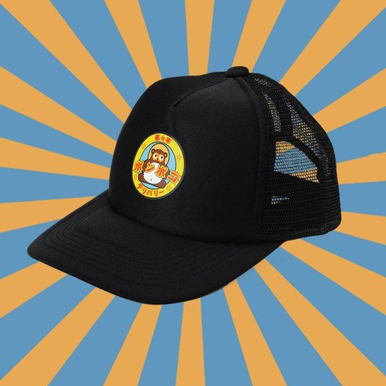 FALoW[@V[YɁ@X؃||Rfo[bVLbvij