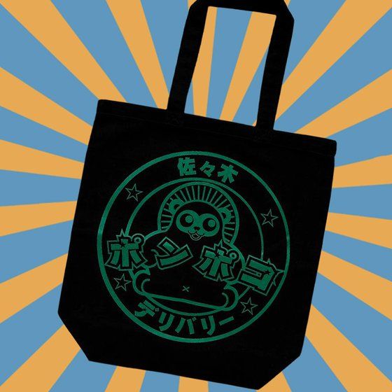 FALoW[@V[YɁ@X؃||Rfo[g[gobO