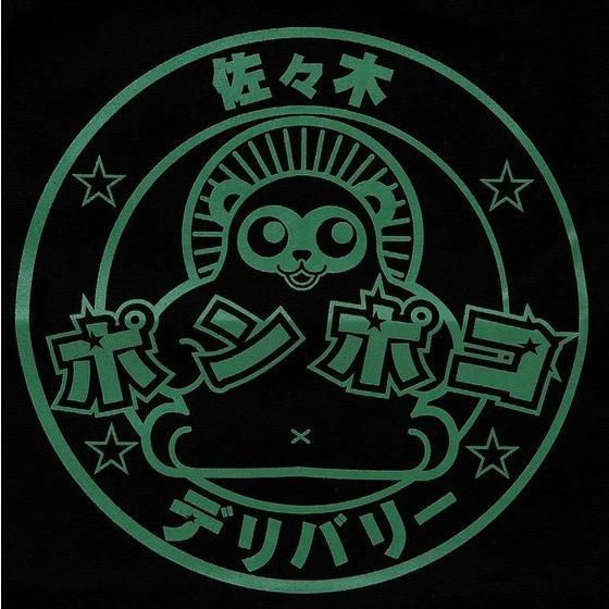 FALoW[@V[YɁ@X؃||Rfo[g[gobO