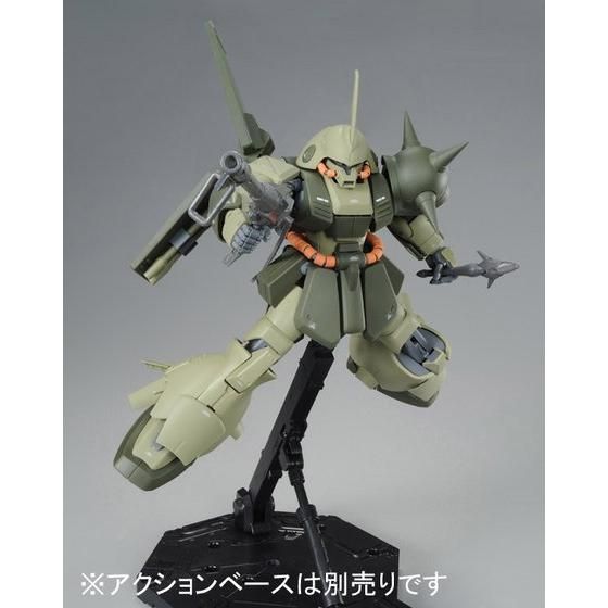 ＭＧ 1/100 マラサイ（ユニコーンカラーVer.）│株式会社BANDAI 