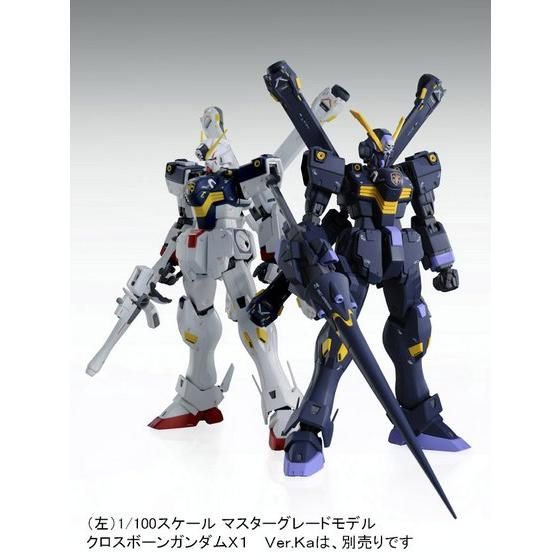 ＭＧ 1/100 クロスボーンガンダムＸ２ Ver.Ka - 商品情報│株式会社