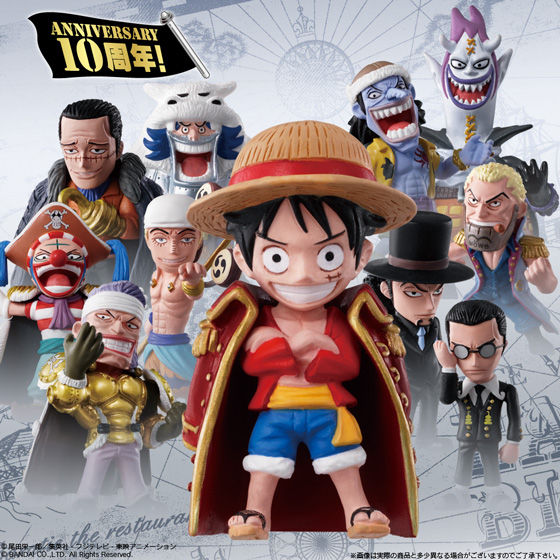 ワンピースコレクション海賊王への航路（１２個入） | ONE PIECE