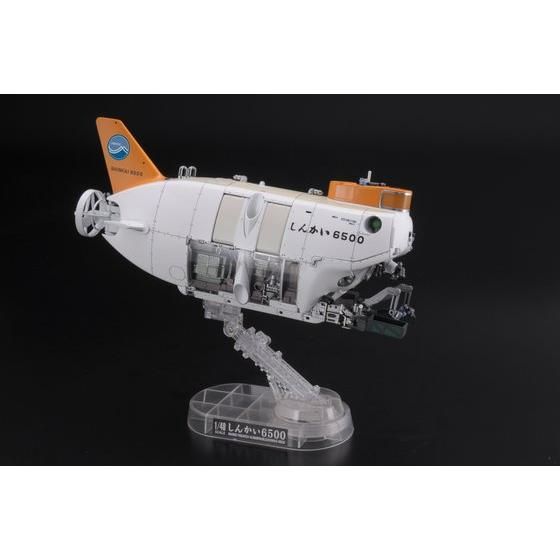 1/48 有人潜水調査船 しんかい6500 | フィギュア・プラモデル