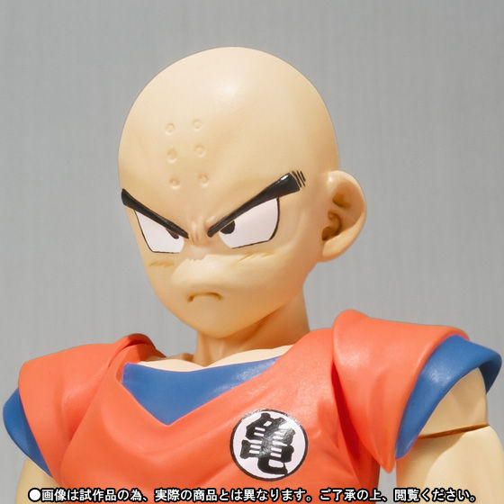 S.H.Figuarts クリリン | ドラゴンボールシリーズ フィギュア