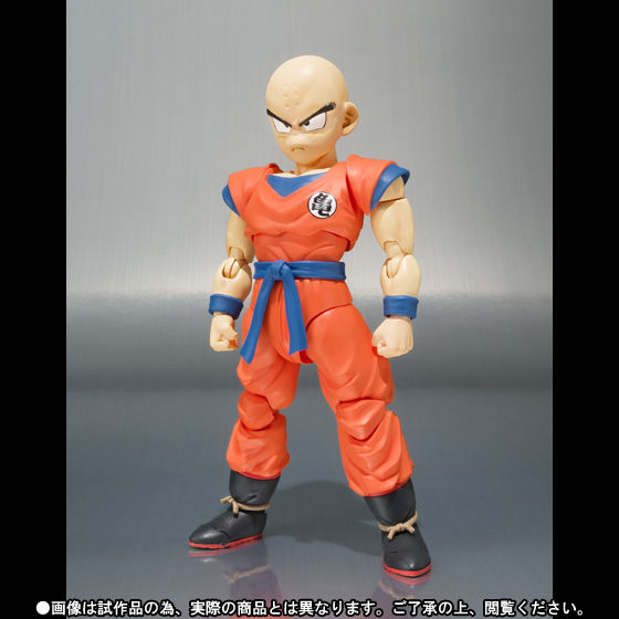 S.H.Figuarts クリリン | ドラゴンボールシリーズ フィギュア