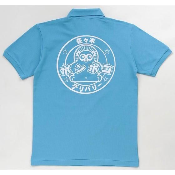 ����F����A�L�o�����W���[�@�V�[�Y���Ɂ@���X�؃|���|�R�f���o���[�����|���V���c