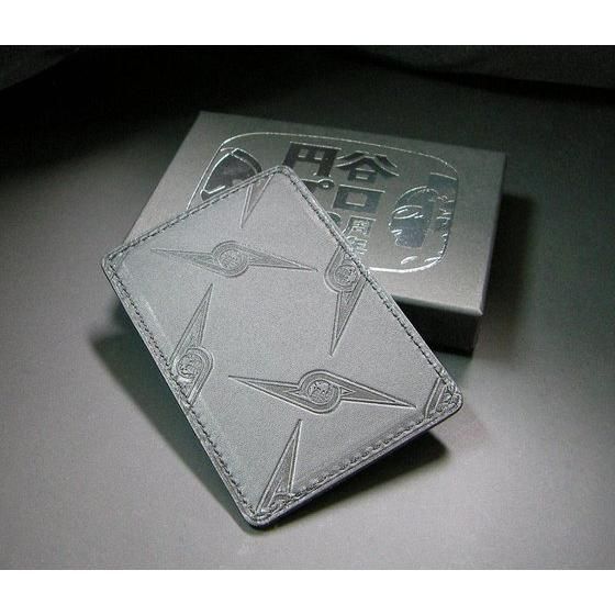 �E���g���}���V���[�Y�@�E���g���x�����@�{�v�p�X�P�[�X