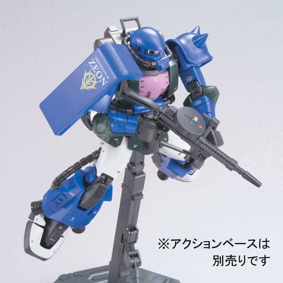 ＭＧ 1/100 MS-06R-1A アナベル・ガトー専用ザクＩＩ Ver.2.0