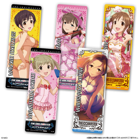 アイドルマスターシンデレラガールズセレクション２（22個入）