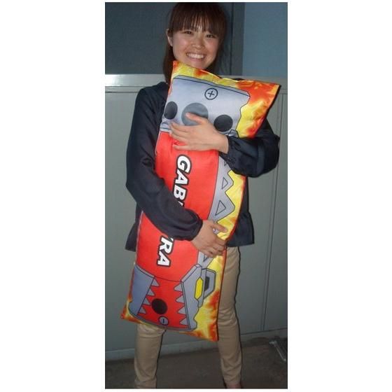 �b�d����L���E�����E�W���[�@�b�d�r���������i�K�u�e�B���j