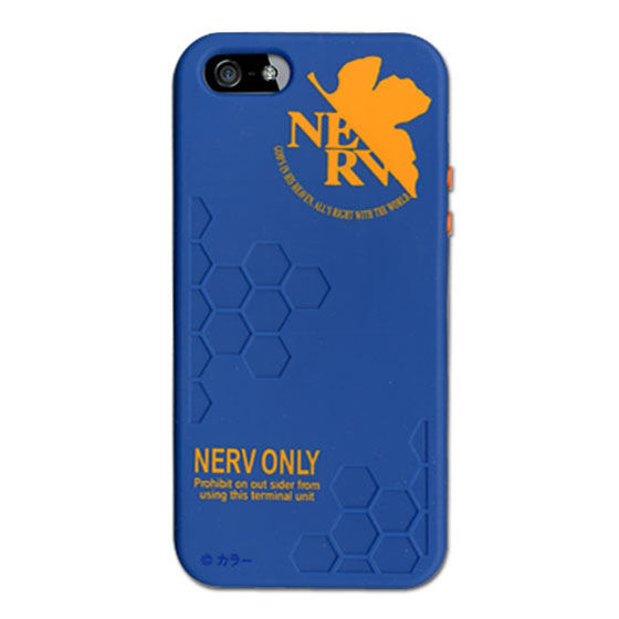 fREFA for iPhone5 @QV Mark6