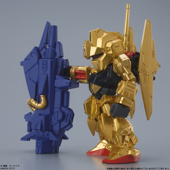 FW GUNDAM CONVERGE SP04