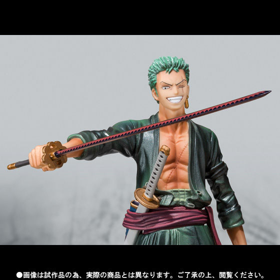 抽選販売 フィギュアーツzero ロロノア ゾロ 新世界編 Special Color Edition One Piece ワンピース フィギュア プラモデル プラキット バンダイナムコグループ公式通販サイト