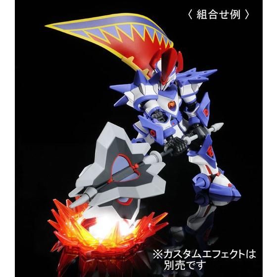 プレミアムバンダイ限定】ハイパーファンクション LBX聖騎士エンペラー