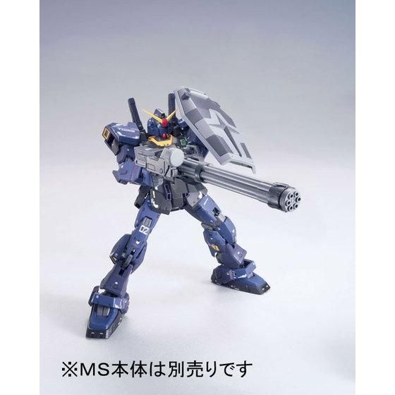 ビルダーズパーツ システムウェポン005 | ガンダム部の最新製品一覧