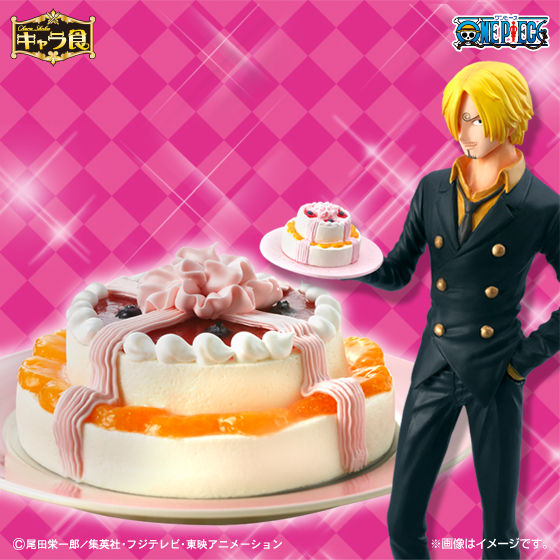 One Piece サンジが贈る魅惑のケーキ Gateau Decore Je T Aime ガトーデコレジュテーム ワンピース 趣味 コレクション プレミアムバンダイ公式通販