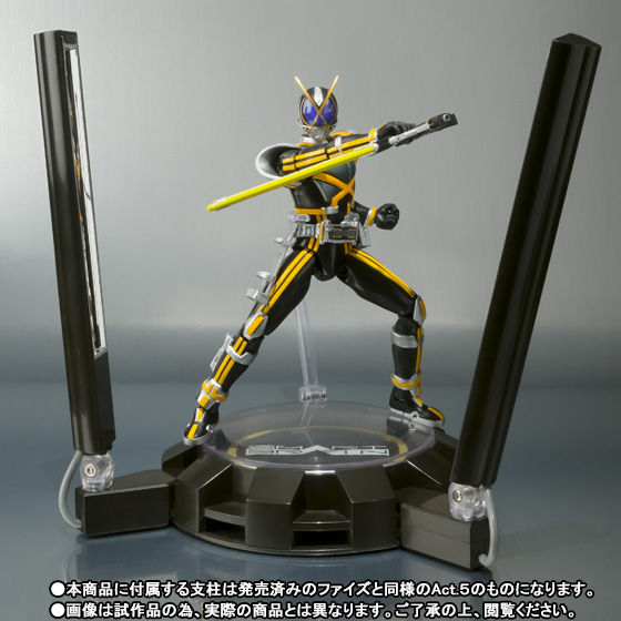 魂ウェブ S.H.Figuarts 仮面ライダーカイザ GLOWING STAGE SET-