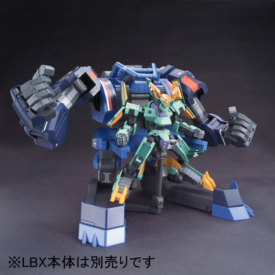 ライディングアーマー　格闘装備（ジェノック）