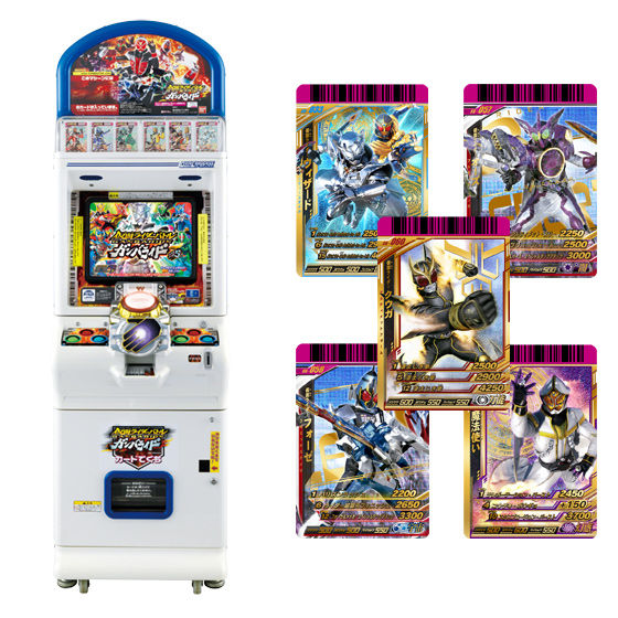 カードダスドットコム 公式サイト | 商品情報 - データカードダス 仮面ライダーバトル ガンバライド シャバドュビ 6弾