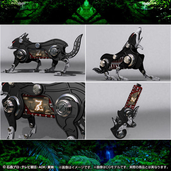 Dxサウンド カプセルガイアメモリex ガイアメモリコンプリートセレクション Light Darkness Of 風都 仮面ライダーw ダブル おもちゃ バンダイナムコグループ公式通販サイト