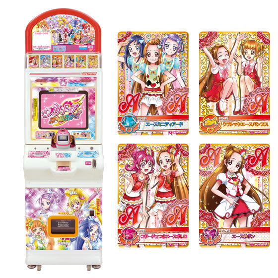 カードダスドットコム 公式サイト 商品情報 Dcdプリキュアオールスターズ 04 あいのきりふだ キュアエース