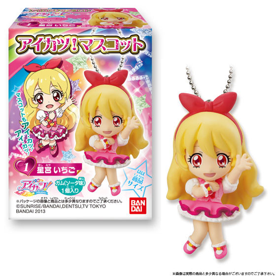 aikatsu doll